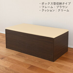 ֎q [ jbg x` |֎q 100cm×50cm×38.5cm { yv[iz ؐ  a   1Nԕۏ