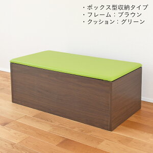 ֎q [ jbg x` |֎q 100cm×50cm×38.5cm { yv[iz ؐ  a   1Nԕۏ