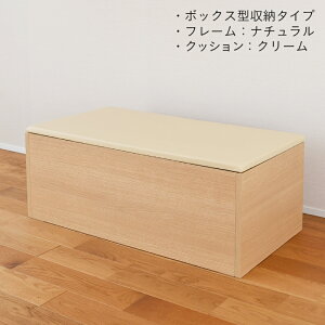 ֎q [ jbg x` |֎q 100cm×50cm×38.5cm { yv[iz ؐ  a   1Nԕۏ