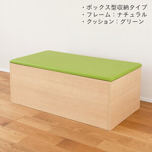 ֎q [ jbg x` |֎q 100cm×50cm×38.5cm { yv[iz ؐ  a   1Nԕۏ