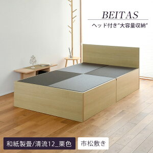 yViz xbh Z~_u wbht ݃xbh [txbh オxbh { yxC^Xz ^^~xbh xbh e 􉺎[ ؐxbh Y a_ Vv 