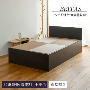 yVz xbh VO wbht ݃xbh [txbh オxbh { yxC^Xz ^^~xbh xbh e 􉺎[ ؐxbh Y a_ Vv 