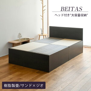 yViz xbh _u wbht ݃xbh [txbh オxbh { yxC^Xz ^^~xbh xbh e 􉺎[ ؐxbh Y a_ Vv 