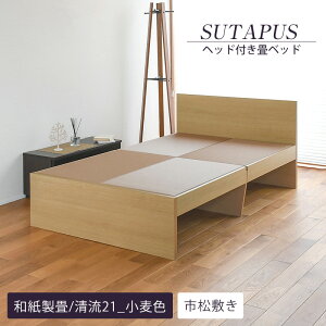 yVz xbh VO wbht ݃xbh オxbh { yX^bvXz ^^~xbh ؐxbh Y  1Nԕۏ