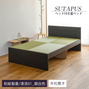 yViz xbh VO wbht ݃xbh オxbh { yX^bvXz ^^~xbh ؐxbh Y  1Nԕۏ