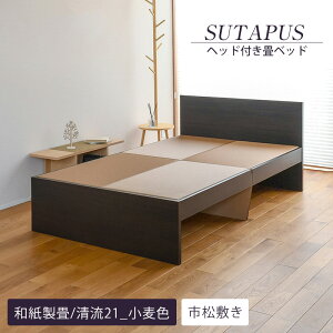 yViz xbh VO wbht ݃xbh オxbh { yX^bvXz ^^~xbh ؐxbh Y  1Nԕۏ