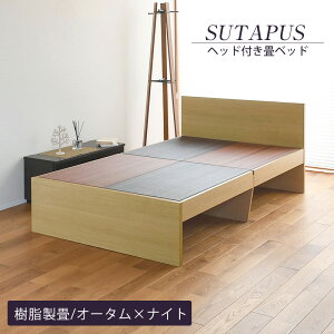 yVz xbh VO wbht ݃xbh オxbh { yX^bvXz ^^~xbh ؐxbh Y  1Nԕۏ