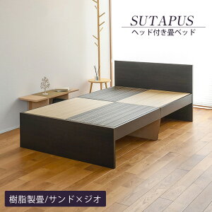 yVz xbh _u wbht ݃xbh オxbh { yX^bvXz ^^~xbh ؐxbh Y  1Nԕۏ