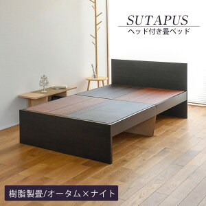 X[p[SALE 10%OFF y12/4()20:00z xbh _u wbht ݃xbh オxbh { yX^bvXz ^^~xbh ؐxbh Y  1Nԕۏ