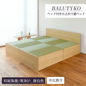 yViz wbhtオ cC [ オ[ [  オ xbh 221cm×202cm { yoeBR221×202z t@~[xbh 􃆃jbg xbh Axbh ؐxbh 