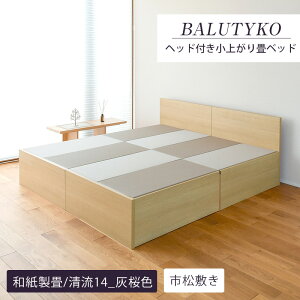 yViz wbhtオ cC [ オ[ [  オ xbh 221cm×202cm { yoeBR221×202z t@~[xbh 􃆃jbg xbh Axbh ؐxbh 