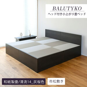 yViz wbhtオ cC [ オ[ [  オ xbh 221cm×202cm { yoeBR221×202z t@~[xbh 􃆃jbg xbh Axbh ؐxbh 