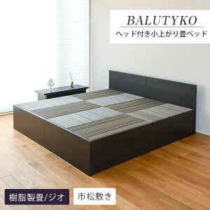 yViz wbhtオ cC [ オ[ [  オ xbh 221cm×202cm { yoeBR221×202z t@~[xbh 􃆃jbg xbh Axbh ؐxbh 