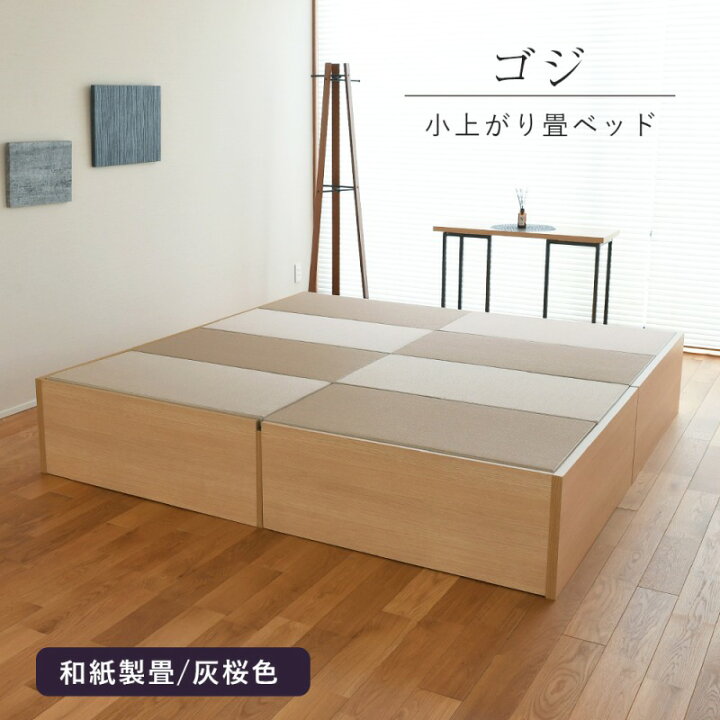 n-201smn-hai.jpg?fitin=720:720