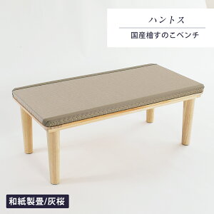 ֎q [ jbg x` |֎q 100cm×50cm { yngXz wx` w֎q  ؐ  CX | ֎q a 1Nԕۏ