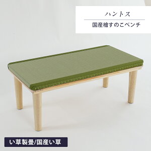 ֎q [ jbg x` |֎q 100cm×50cm { yngXz wx` w֎q  ؐ  CX | ֎q a 1Nԕۏ