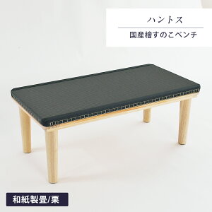 ֎q [ jbg x` |֎q 100cm×50cm { yngXz wx` w֎q  ؐ  CX | ֎q a 1Nԕۏ