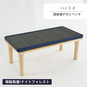 ֎q [ jbg x` |֎q 100cm×50cm { yngXz wx` w֎q  ؐ  CX | ֎q a 1Nԕۏ