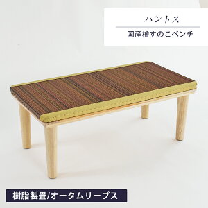 ֎q [ jbg x` |֎q 100cm×50cm { yngXz wx` w֎q  ؐ  CX | ֎q a 1Nԕۏ