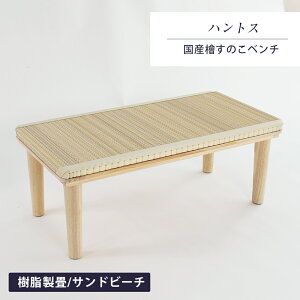 ֎q [ jbg x` |֎q 100cm×50cm { yngXz wx` w֎q  ؐ  CX | ֎q a 1Nԕۏ