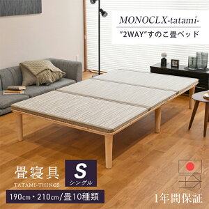 xbh VO オxbh ̂xbh 190cm 210cm  xbh { ymNX tz ݃xbh YЂ̂ Ђ̂xbh 􏬏オ Y  1Nԕۏ