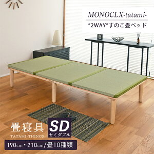 xbh Z~_u オxbh ̂xbh 190cm 210cm  xbh { ymNX tz ݃xbh YЂ̂ Ђ̂xbh 􏬏オ Y  1Nԕۏ