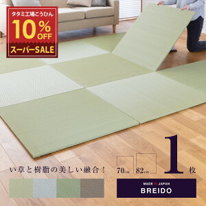 yX[p[SALE 10%OFFz 9/11()01:59    u jbg   y 70cm 82cm@yuCh VR z {  ^^~   t[O ʔ   