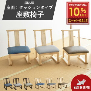 X[p[SALE 10%OFF y12/11()01:59܂Łz ֎q a֎q  ؐ  CX | ֎q a { yVZ 1r Pi ʁFNbVz  ɍ֎q a֎q Ӎ֎q