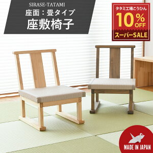 X[p[SALE 10%OFF y12/11()01:59܂Łz ֎q a֎q  ؐ  CX | ֎q a { yVZ 1r Pi ʁFz  ̈֎q a֎q x` Ӎ֎q 