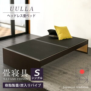 xbh VO  xbh ݃xbh xbg { Y yE[ Iׂz wbhX オxbh ؐ t[ ؐxbhxbh [ zc rO  gݗ ȒP