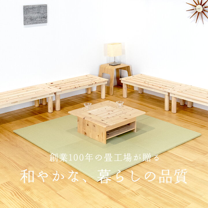 楽天市場】椅子 いす ベンチ チェアー 檜 木製 ひのきベンチ 100cm  