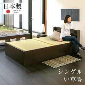 擬人 食堂 長椅子 畳 ベッド ニトリ 畳 交換 Clubkourin Jp 擬人 食堂 長椅子 畳 ベッド ニトリ 畳 交換 Clubkourin Jp