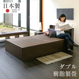 楽天市場 畳ベッド サイズ 寝具 ダブル ベッド インテリア 寝具 収納 の通販