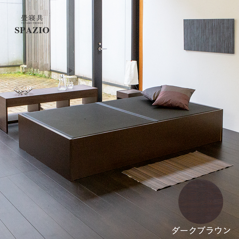 楽天市場】畳ベッド シングル 収納ベッド 日本製 たたみベッド 小 