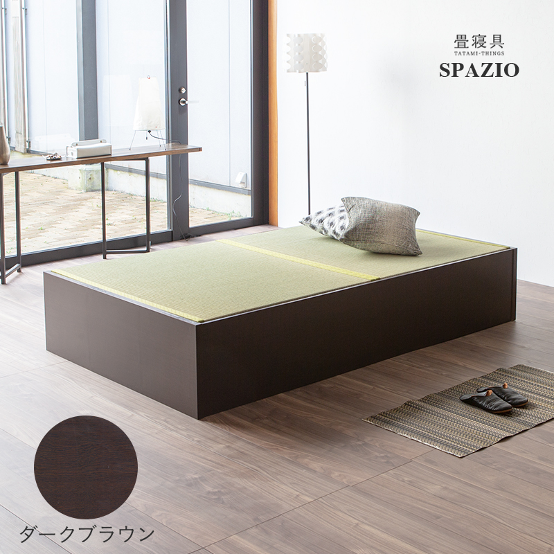 楽天市場】畳ベッド シングル 収納ベッド 日本製 たたみベッド 小 