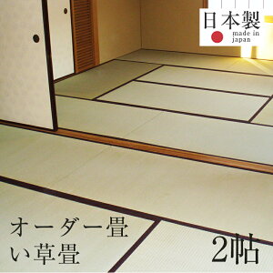  V ւ  V TCYI[_[ 2  { yI[_[ 2p Yz  ^^~ t V  I[_[TCY a tH[ diy mx[V