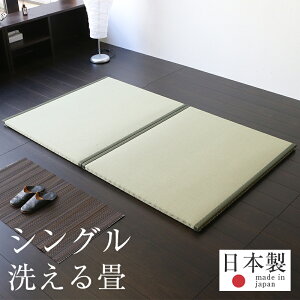 シングル 置き畳 ベッド 通販 価格比較 価格 Com