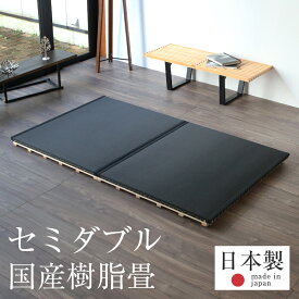 楽天市場 ベッド すのこ 炭の通販