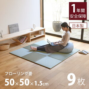   u jbg   50cm×50cm 9Zbg { yxb^50cm 9 z ^^~ ڐϐD Ȃ TCY t[Ȍ オ ~ Y 