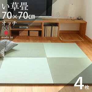    u jbg  70cm×70cm 4Zbg { yIb`70cm 4 Yz ^^~ ڐϐD Ȃ h h_j hJr t[Ȍ オ ~
