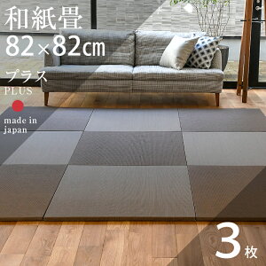    u jbg a 82cm×82cm 3Zbg { yvX82cm a Dz ^^~ _CP ₩݂ DD Ȃ t[Ȍ オ ~