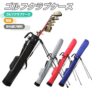 クラブケース おしゃれの人気商品 通販 価格比較 価格 Com