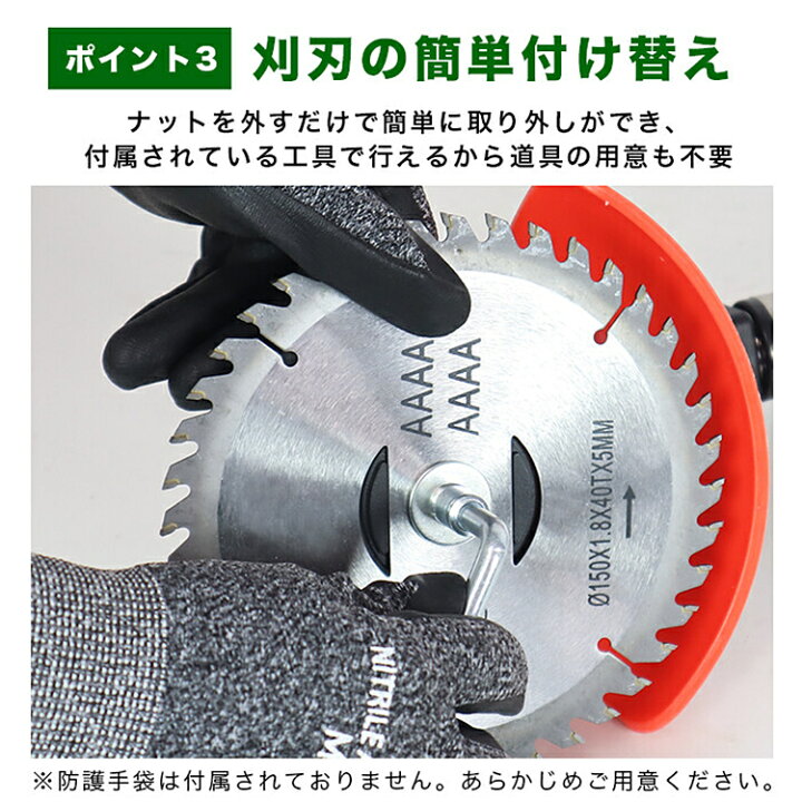 草刈り機 充電式 雑草 替え刃3種類 樹脂ブレード 電動草刈機 草刈剪定 家庭用 充電式草刈機 金属刃 女性 コードレス 除草 伸縮式 角度調整 ガーデニング