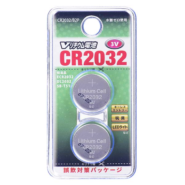 ボタン電池cr2032の通販・価格比較 - 価格.com