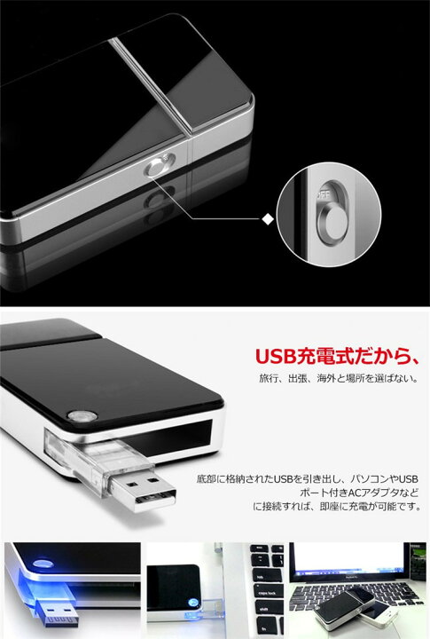 楽天市場】髭剃り 電気シェーバー 男性用 メンズシェーバー USB充電式 軽量 コンパクト 旅行 出張 携帯便利 ギフト プレゼント : 幸福屋 楽天市場】髭剃り 電気シェーバー 男性用 メンズシェーバー USB充電式 軽量 コンパクト 旅行 出張 携帯便利 ギフト プレゼント : 幸福屋