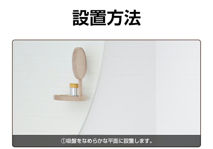 683円 AL完売しました。 TAKOTOMI 吸盤ロック付き ミラー 鏡 拡大鏡 明るさ調節可 簡単取り付け 浴室 洗面所 683円 AL完売しました。 TAKOTOMI 吸盤ロック付き ミラー 鏡 拡大鏡 明るさ調節可 簡単取り付け 浴室 洗面所