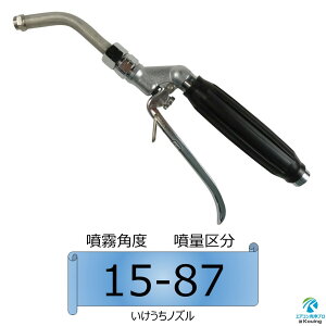 GARmY K XeXpCv 7cm t ˂ G1/4 px15° p Obv GAR vdl {