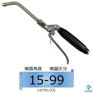 GARmY K XeXpCv 12cm t ˂ G1/4 px15° p Obv GAR vdl {