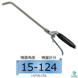 GARmY K XeXpCv 25cm t ˂ G1/4 px15° p Obv GAR vdl {