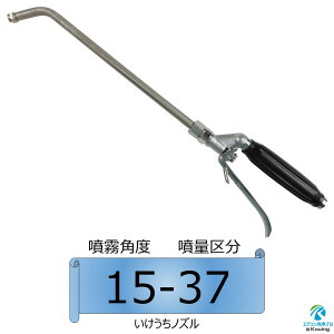 GARmY K XeXpCv 25cm t ˂ G1/4 px15° p Obv GAR vdl {